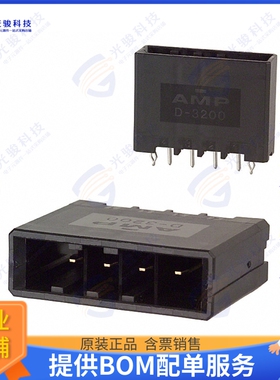 2-917338-3 连接器CONN HEADER VERT 4POS 5.08MM
