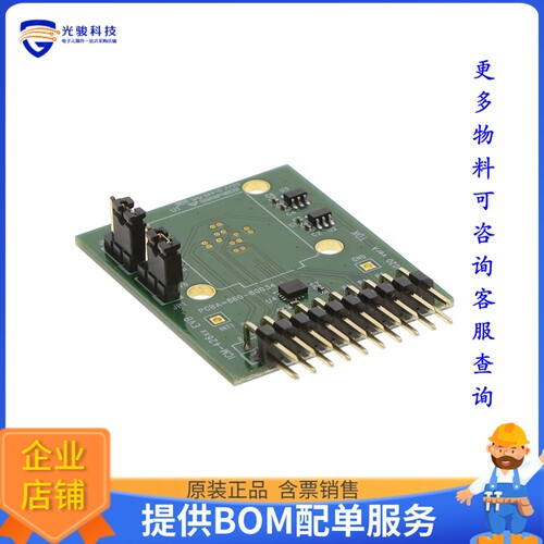 EV_IIM-42652[EVAL BOARD FOR IIM-42652]评估板