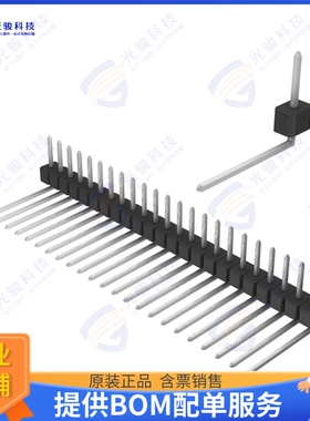 PEC23SBEN 连接器CONN HEADER R/A 23POS 2.54MM