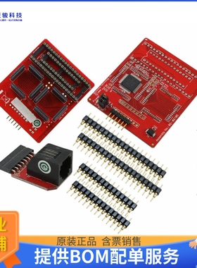 AC244027【EXTENSION PAK PIC16LF727-ICE】编程器、仿真器、调