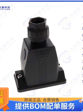 2716720000连接器 HDC 10B TOS 1M32 WMP