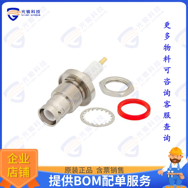 PE4499 连接器SHV Jack Bulkhead Mount Connecto