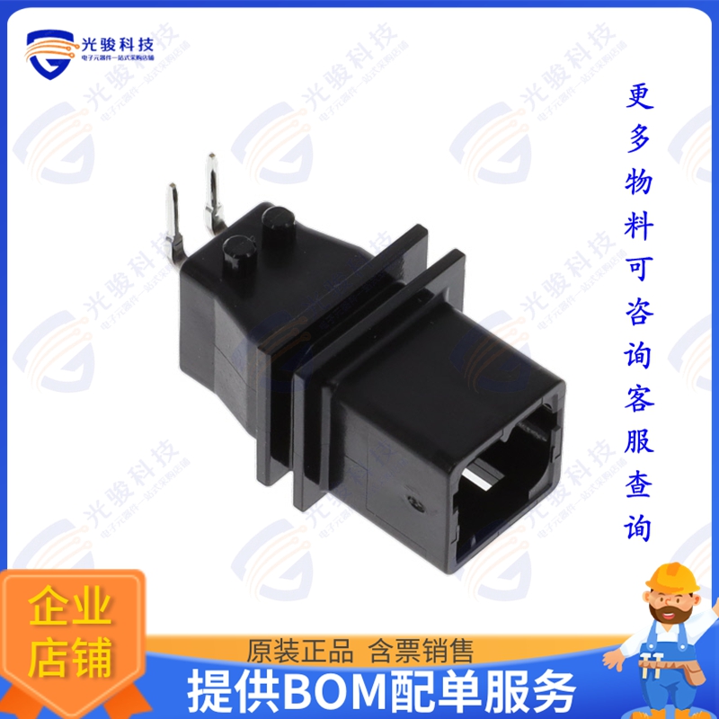 MX44A002NQ1 连接器CONN, HEADER, 2 PIN