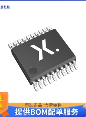 74LVC2245APW,118逻辑芯片《IC TXRX NON-INVERT 3.6V 20TSSOP》