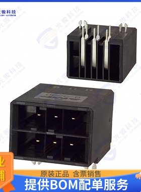 3-178139-2 连接器CONN HEADER R/A 6POS 5.08MM