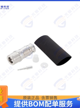 PE45430 连接器QMA Male Connector Solder Attach