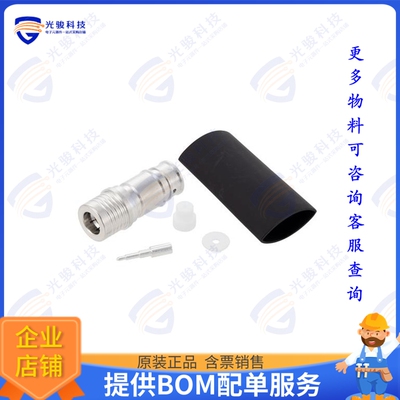 PE45430 连接器QMA Male Connector Solder Attach