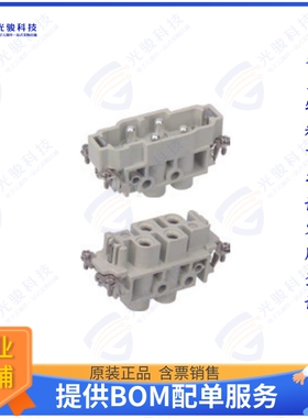 T2100042201-000连接器 HK4/0-004-F,WITH ONE SLOT SCREW