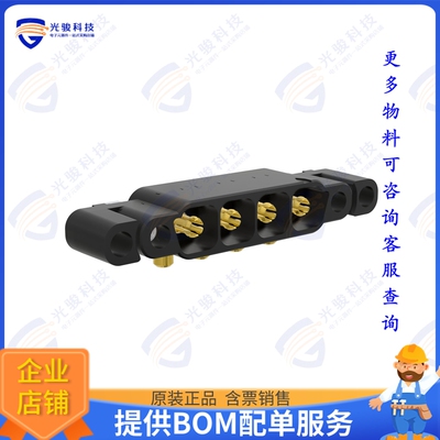 KA1-MH10405M4 连接器4P M KONA RA PCB BRD PNL MNT
