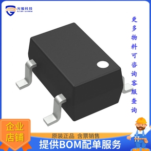 NCP500SN25T1G电源芯片《IC REG LINEAR 2.5V 150MA 5TSOP》