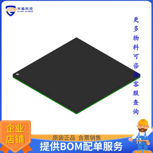 PEB3445EV2.1逻辑芯片《M13 MULTIPLEXER DS3 FRAMER》