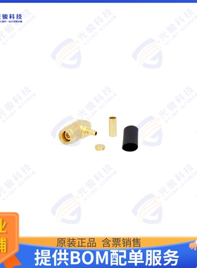 LCCN45958 连接器SMA MALE RIGHT ANGLE CONNECTOR C