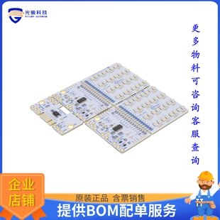 TLD700216SYSEVALTOBO1[EVAL BOARD FOR TLD7002-16ES]评估板