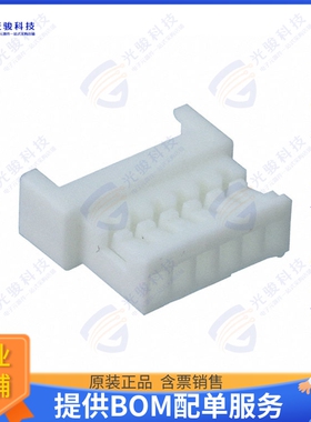 510470600 连接器CONN PLUG HSG 6POS 1.25MM