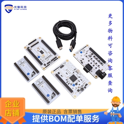 TMC4671-2A24V-EV-KIT【EVAL KIT FOR TMC4671】评估和演示板套件