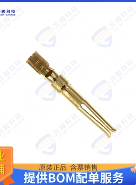 205311-3连接器 CONN SOCKET 24-28AWG GOLD CRIMP
