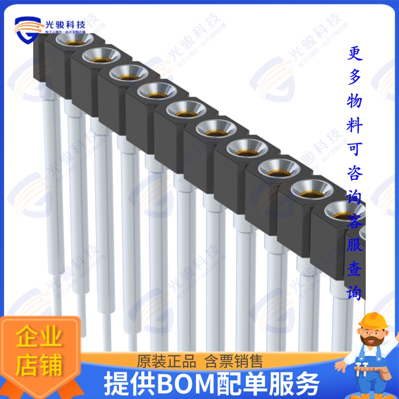 316-43-149-41-001000 连接器CONN SOCKET 49POS 0.1 GOLD PCB