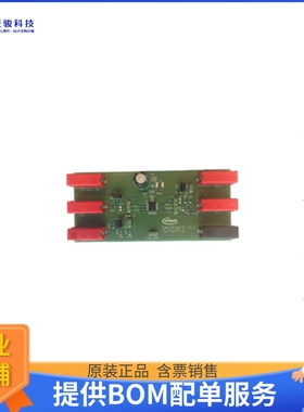 DEMOBOARDTLF42772ELTOBO1【DEMOBOARD TLF4277-2EL】线性稳压器