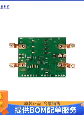 TPS24772EVM-685【EVALUATION MODULE TPS24772】评估和演示板套