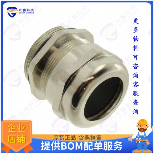 936000030连接器 CABLE GLAND M40X1,5