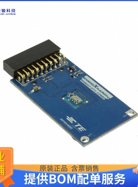 DPP901A000【XPLAINED PRO MS8607】扩展板、子卡