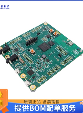 XK-EVK-XU316【KIT EVAL XU316  32-BIT MCU】嵌入式MCU、DSP评