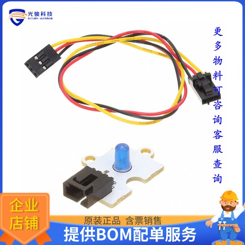 PIS-1280[OCTOPUS 5MM LED BRICK OBLED - BL]评估板