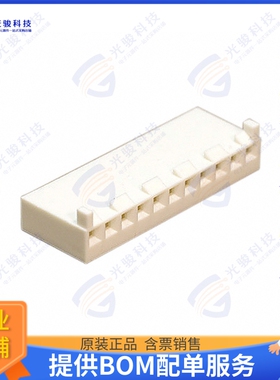 9508113 连接器CONN RCPT HSG 11POS 3.96MM