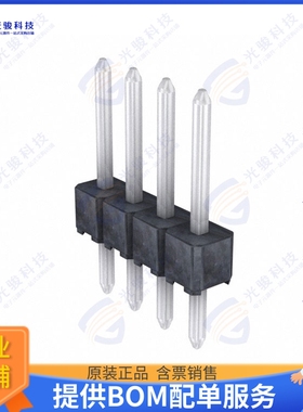 901200124 连接器CONN HEADER VERT 4POS 2.54MM