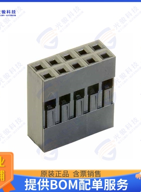 M20-1070900 连接器CONN RCPT HSG 18POS 2.54MM