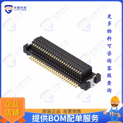 1565357-6 连接器CONN RCPT 50POS SMD GOLD