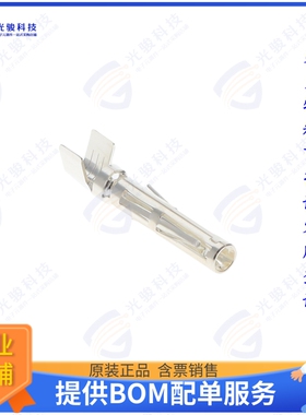 KN01S12HFH1连接器 CONN #8 SIZE SOCKET CONTACT FOR