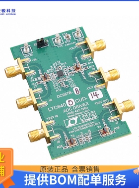 DC987B-B【LTC6400-14 3GHZ FULLY DIFFERENTI】运算放大器评估板
