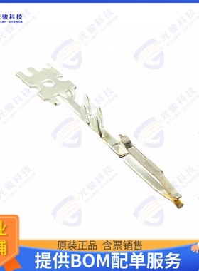 487547-1连接器 CONTACT FLAT FLEX SOCKET GOLD