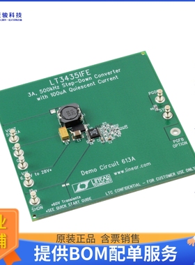 DC613A【BOARD EVAL FOR LT3435IFE】DC/DC、AC/DC、SMPS评估板