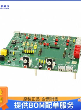 CDB6201-1【EVAL BASE WM8904/8903/8918/8912】评估和演示板套件