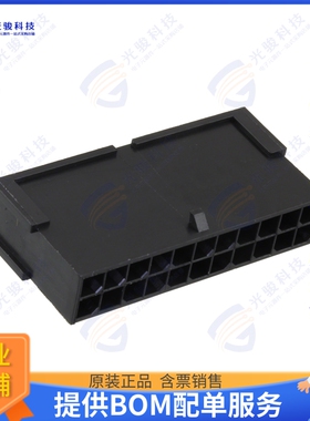 10127717-22LF 连接器CONN PLUG HSG 22POS 3.00MM