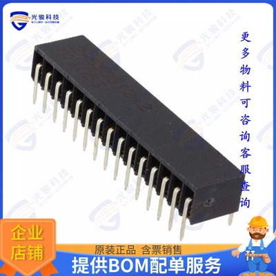 2-5535512-2 连接器CONN RCPT 30POS 0.1 GOLD PCB R/A