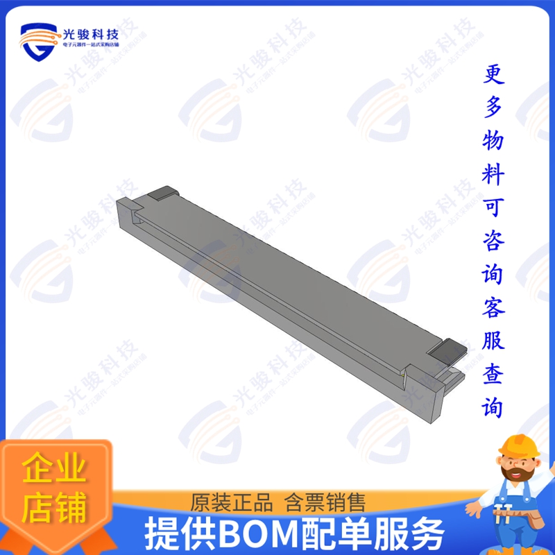 ZF1-30-02-T-WT连接器 1.00 MM ZERO INSERTION FORCE FLA
