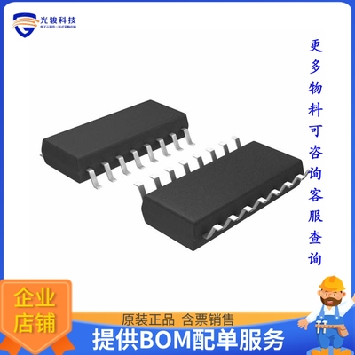 CD40109BNSR逻辑芯片《IC TRANSLTR UNIDIRECTIONAL 16SO》