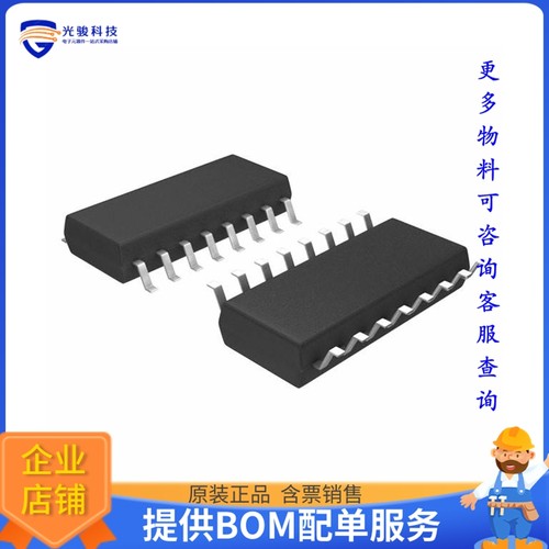 CD40193BNSR逻辑芯片《IC BINARY COUNTER 4-BIT 16SO》