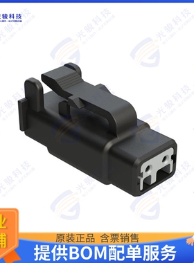 ATMH06-2SA 连接器2 POSITION PLUG, SOCKET, HIGH TE