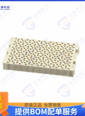 5-2057361-1 连接器CONN DIFF ARRAY RCPT 259POS PCB