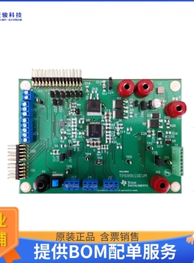 TPS99110EVM【EVALUATION MODULE TPS99110】评估和演示板套件