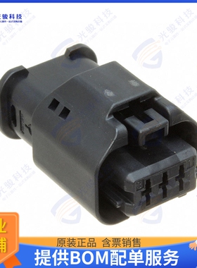 1801178-1 连接器CONN RCPT HSG 3POS 3.33MM