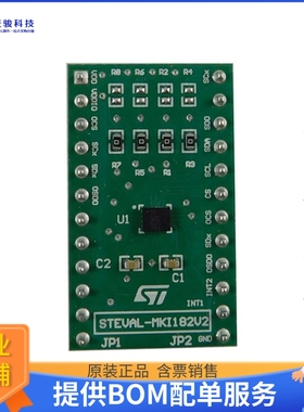 STEVAL-MKI182V2【ISM330DLC ADAPTER BOARD FOR A ST】传感器评