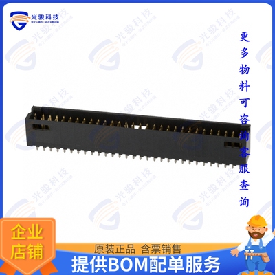 7-102618-8 连接器CONN HEADER VERT 60POS 2.54MM