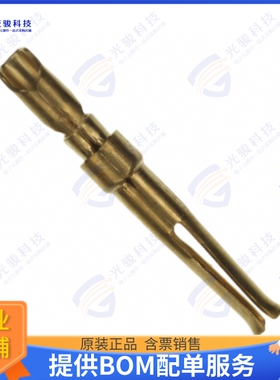 66569-3连接器 CONN SOCKET 18AWG GOLD SLDR CUP