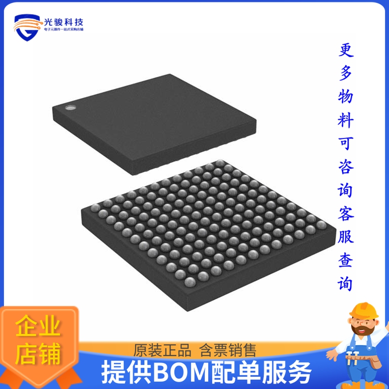 AS4C4M32D1A-5BIN《存储器芯片IC DRAM 128MBIT PAR 144LFBGA》