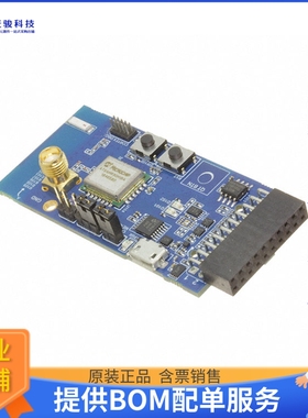 AC164159【XPLAINED PRO SAMR30M MODULE XPRO】射频评估板开发